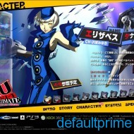 elizabeth 190x190 Elizabeth Enters the Arena along with Playable Labrys