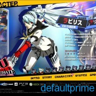 labrys 190x190 Elizabeth Enters the Arena along with Playable Labrys