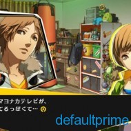 P4A 1 190x190 Persona 4: The Arena Screenshots Reveals its True Self