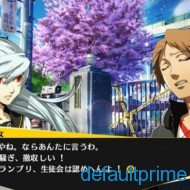 P4A 190x190 Persona 4: The Arena Screenshots Reveals its True Self