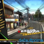 P4A3 190x190 Persona 4: The Arena Screenshots Reveals its True Self