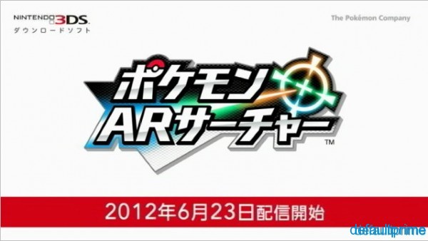 pokemon ar searcher 600x338 Nintendo Direct 21.04.212