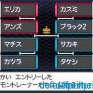 Kanto Gym Leaders 190x190 New Pokémon Black and White 2 Screenshots Feature Some Old Faces