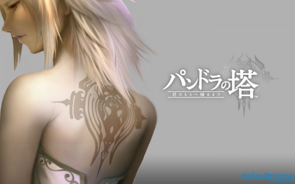 Pandora s Tower Artwork 01 600x375 New Challenger: Talkin Bout Love