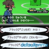 Pokewood 3 190x190 New Pokémon Black and White 2 Screenshots Feature Some Old Faces