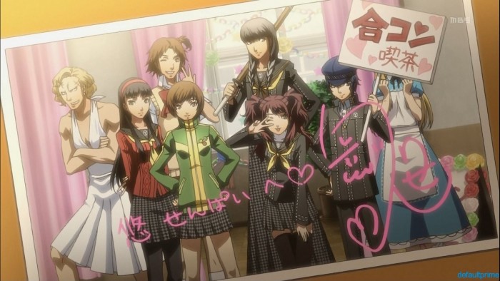 Persona 4 Investigation Team